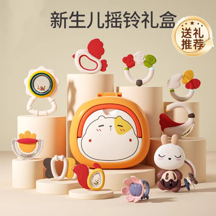 Newborn Gift Baby Hand Rattle Gift Box Toy 0 to 3 Months 1 Year 6 Grasping Training Sand Hammer Rattle 8