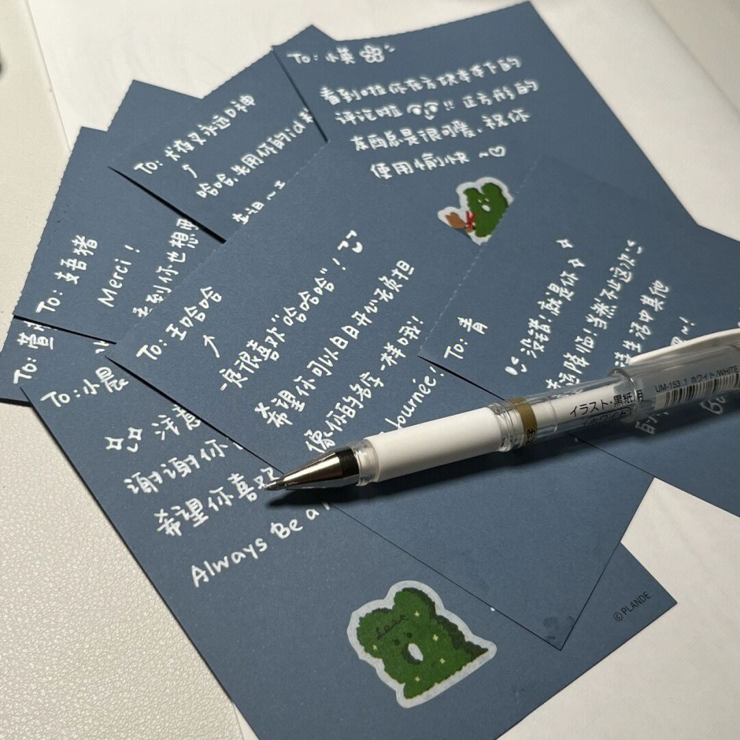 Plande libro de notas sin desgarros de alto aspecto ins memo no adhesivo conveniente Oficina de papel fábrica al por mayor