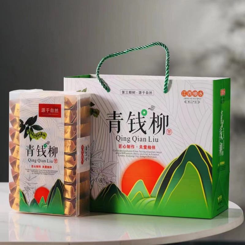 碳焙青钱柳原叶茶修水古树青钱柳茶嫩叶茶清金钱柳茶代用茶