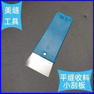 �h����ɰ����仯̼�h���p���Ϲΰ岻�P�ƽ�p����С�ΰ����p�ε�