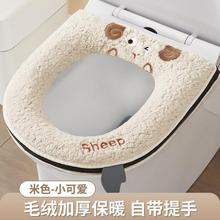 ����RͰ�|�����Ӻ�ӽq��ů��������|��ˮ����ë�q������ͨ����