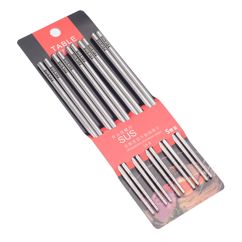 23CM 베어 바디 5 더블 종이 카드