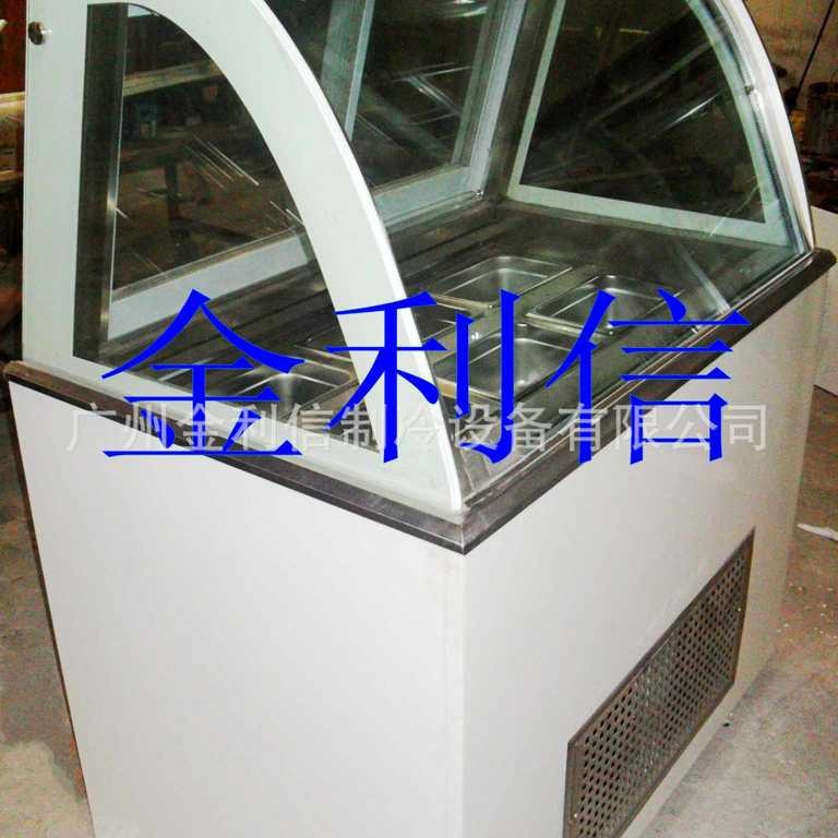 供应冷饮店制冷设备白色冰粥柜冰淇淋柜冰粥保鲜展示机甜筒冰箱