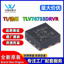 TLV76733DRVR bWSON-6 ԴICоƬICԪF؛