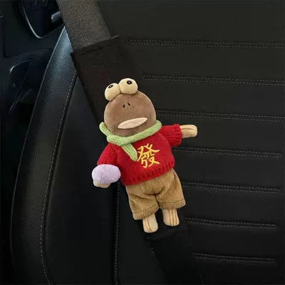 Seat belt shoulder pad – Men and Women