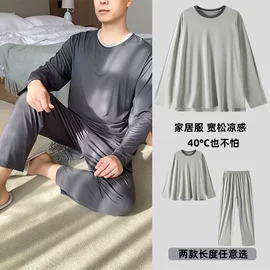 保暖上衣;女士家居服;女式卫衣