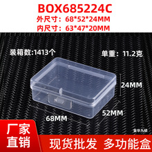 �L����PP͸�����Ϻ� �~��ᘾ����b�� Ԫ���ռ{�����z���Ӄ����