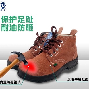 �S�����l�п���|��늺���������^��ĥ�͟Ṥ�ظ߼���ȫЬ�ڱ�Ь