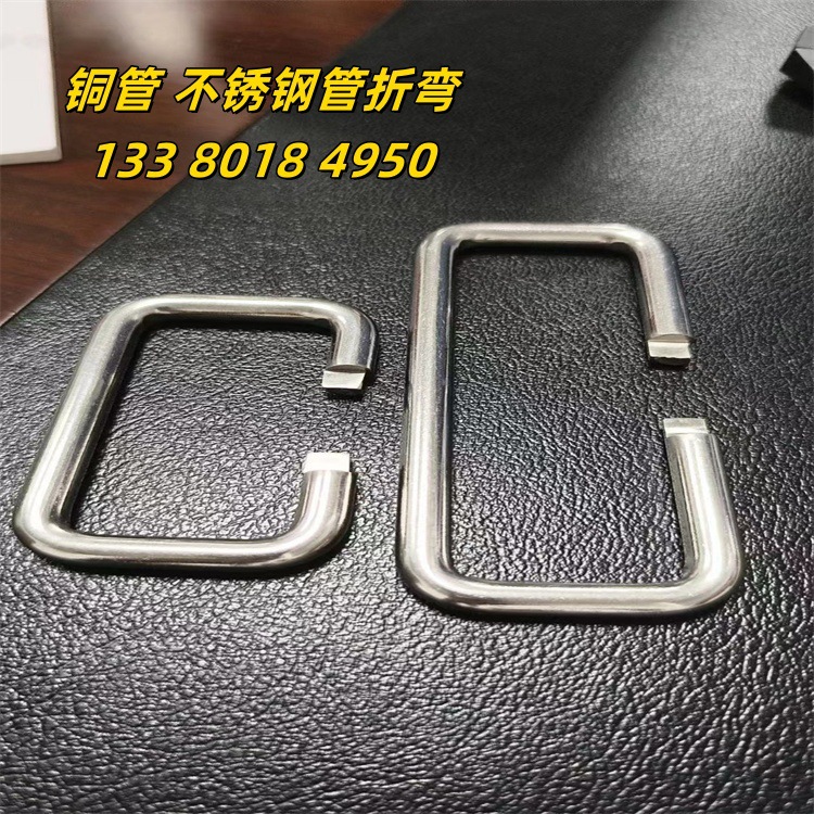 304不锈钢管折弯 精密毛细管厂家直销 激光切割铜件铝件按图加 工