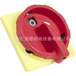 KCG2YZ Operating Handle and Panel V3, V4 Load Switch Accessories KCG2YZ