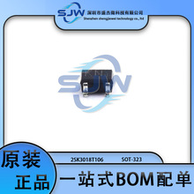 2SK3018T106 ��װSOT-323 ��ЧӦ��(MOSFET) N���� 30V 100mA