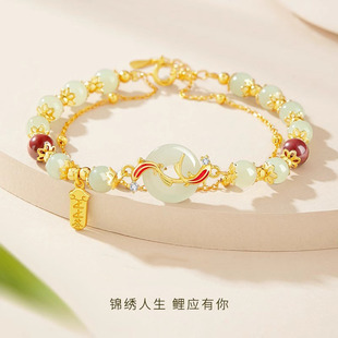 七夕节礼物送老婆