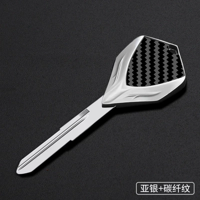 Key Fob Suitable: Motorcycle Key - asian-silver-carbon-fiber-pattern-ymh-057