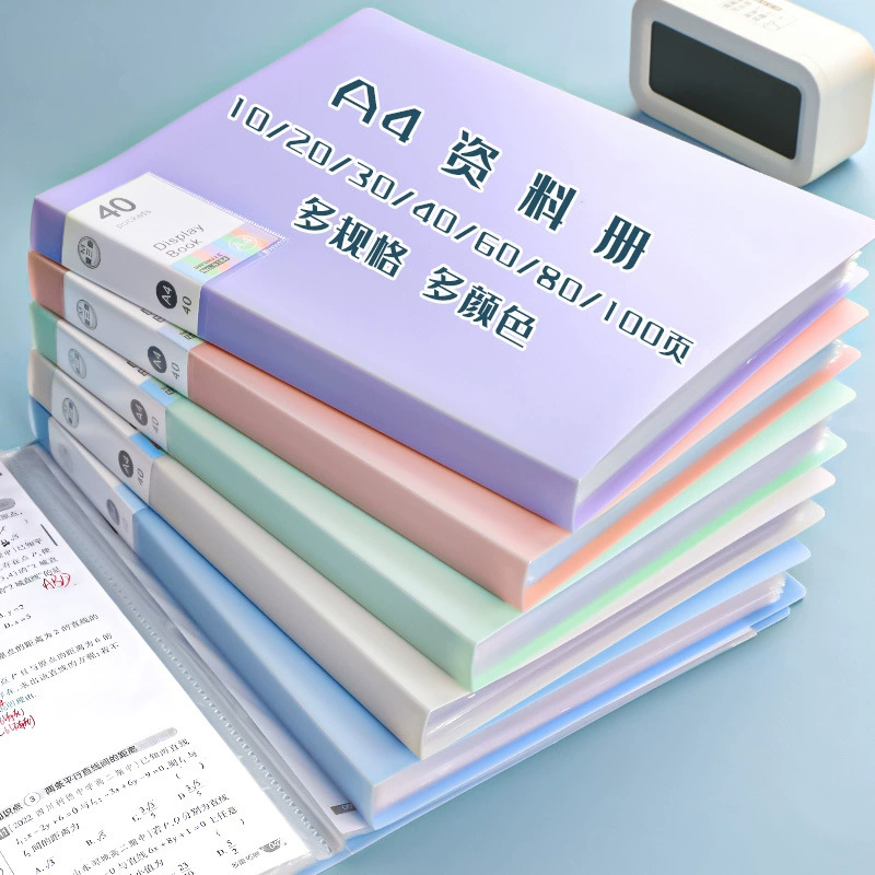 A4 Data Book Transparent Multi -layer Live Folder PP Student Prize Test Paper Storage Book File Pregnancy Examination Spectrum Folder