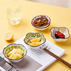 Bo Milan Ceramic Sauce Ded Set Combined Restaurant Home Seasoning Disc Shoushi Disc Dip Sweet Powder Bowl