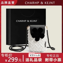 香港专柜正品网红小包包女2023新款珍珠链条斜挎包小众花朵手机包