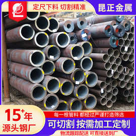 5310高压锅炉管3087中低压无缝管20G钢管厂家T91 P91无缝钢管
