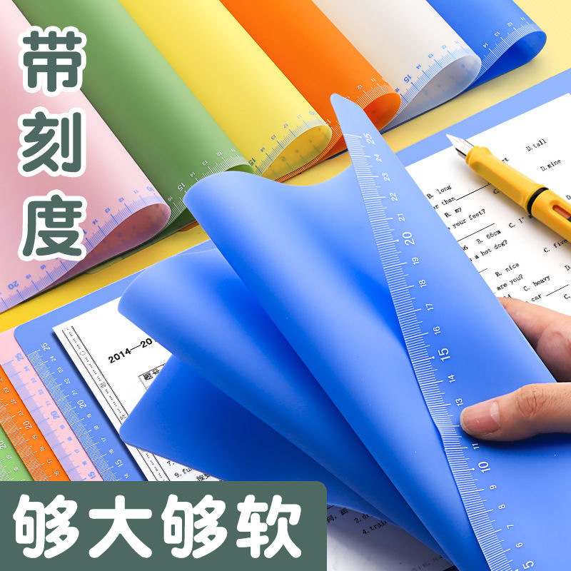 Silicone Soft Pad A4 Student Exam Non-Slip Pad A3 Test Paper Pad Desk Pad Writing Pad Kidsren's Painting Desk Pad