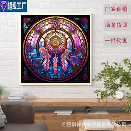跨境新款钻石画彩色玻璃花圆形图片钻石画DIY圆钻/方钻亚马逊爆款