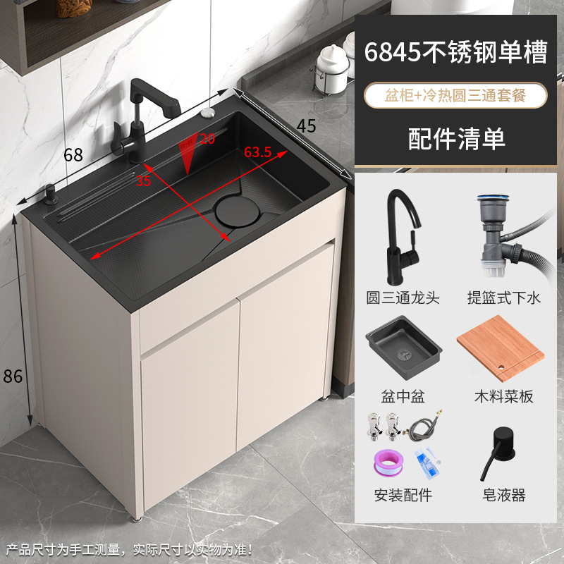 lavavajillas de cocina gabinete integrado tipo suelo de acero inoxidable lavabo de un solo tanque lavavajillas piscina de agua balcón