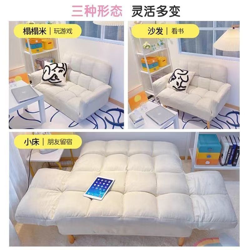 Sofá perezoso dormitorio alquiler simple doble sofá plegable asiento tatami balcón sillón relajado