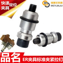 EROW�A�߿��P�ξ߹��b�A�^�A��������B�ӊA�o������UER-010755