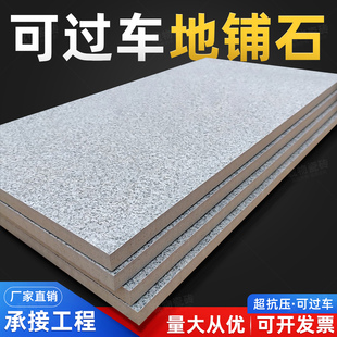 ���B���ʯx6ʯӢ�u��ʯ�Ĵɴu��������pc�u�����r��ͥԺ����شu