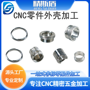 CNC���Cе��������X�Ͻ��S������������Ʋ��P��X�Ͻ��X���