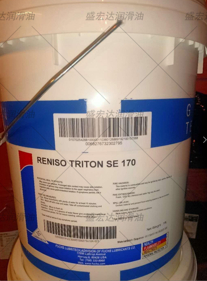 福斯RENISO TRITON SE55 68 80 100 170 220号全合成冷冻机润滑油