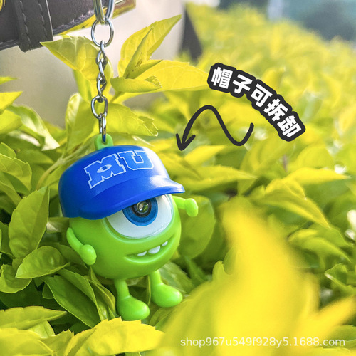 Flashing and Talking Cartoon Hat-Trimmed Three-Eyed Monster Keychain Pendant
