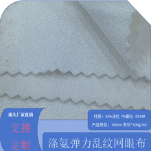 �찱�����y�y�W�۲�POLO��T��ɳ��ѝ�l���٤�����eѝ�\�ӷ��b