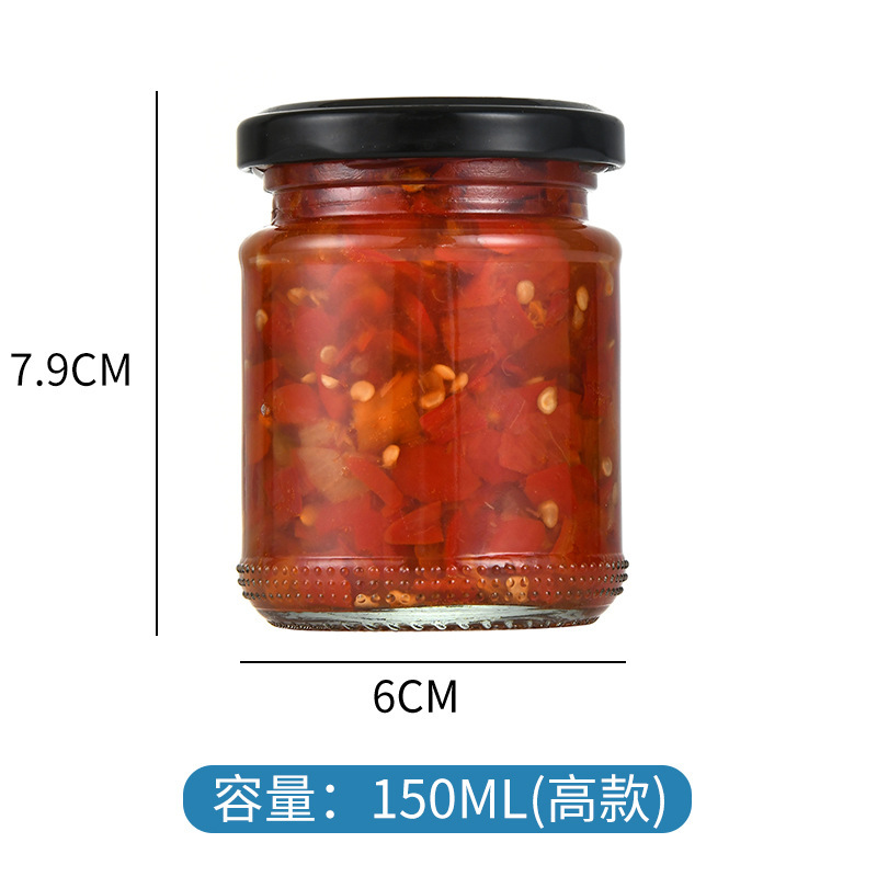 円形広口ブリキ蓋ガラス漬物瓶蜂蜜缶詰漬物腐乳カプサイソースジャム搾物瓶|undefined