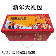 ͨ�öY����؛��������Y�пպа��b������tɫ��Y�������ӶYƷ��