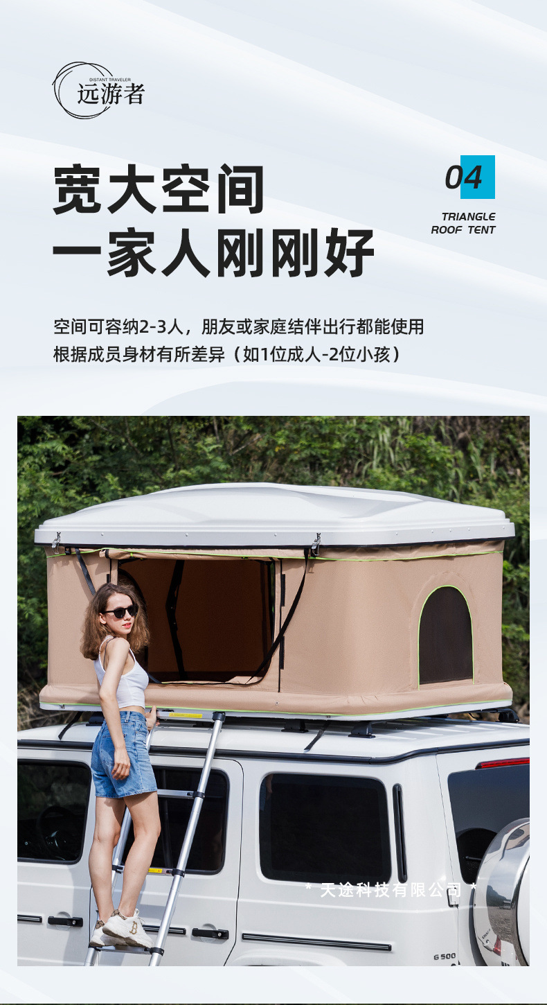 18bc58d0-50dc-460d-b5f9-e33712224aee.jpe