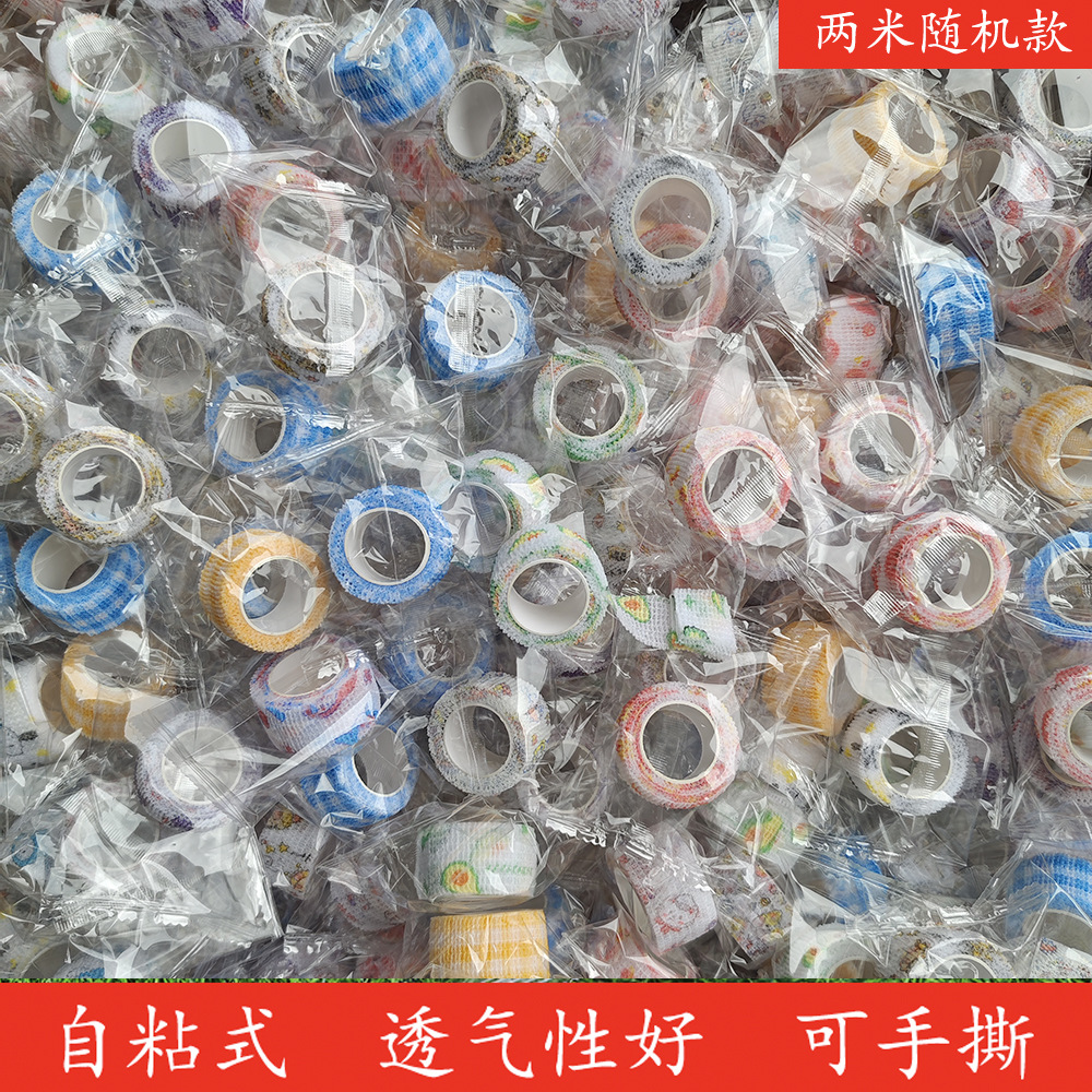 Student wrist protector, writing finger protector bandage, anti-callus finger self-adhesive wound dressing, sports elastic tape