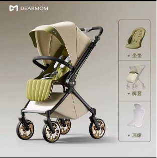 Sugulv--high-end banquet style max [bean blanket + rain cover]