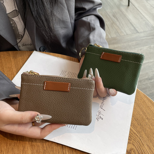 New Arrival Ultra-Thin, Exquisite Mini Key Case in Premium Soft Cowhide—Perfect for Women, Compact and Convenient Short-Style Wallet for Coins