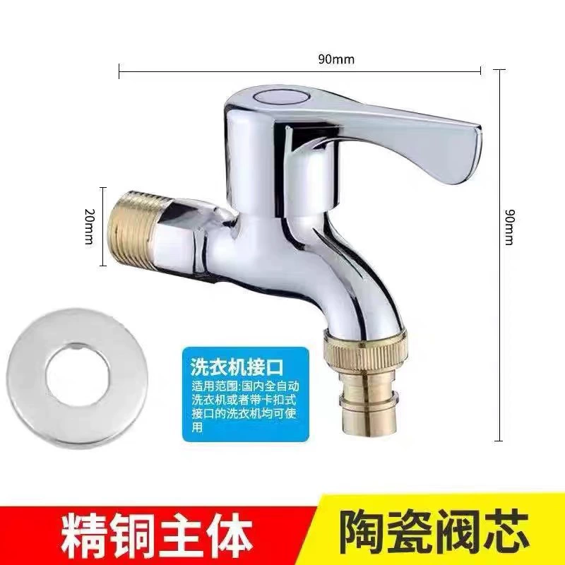 Explosion-proof dispenser for laundry, copper mop stainless steel, increased thickness
