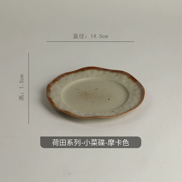 Lotus field side dishes