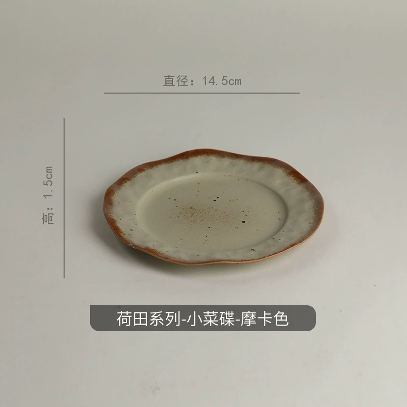 Ceramic tableware set "Lotus Field", rustic speckled glaze, soup/plates/bowls