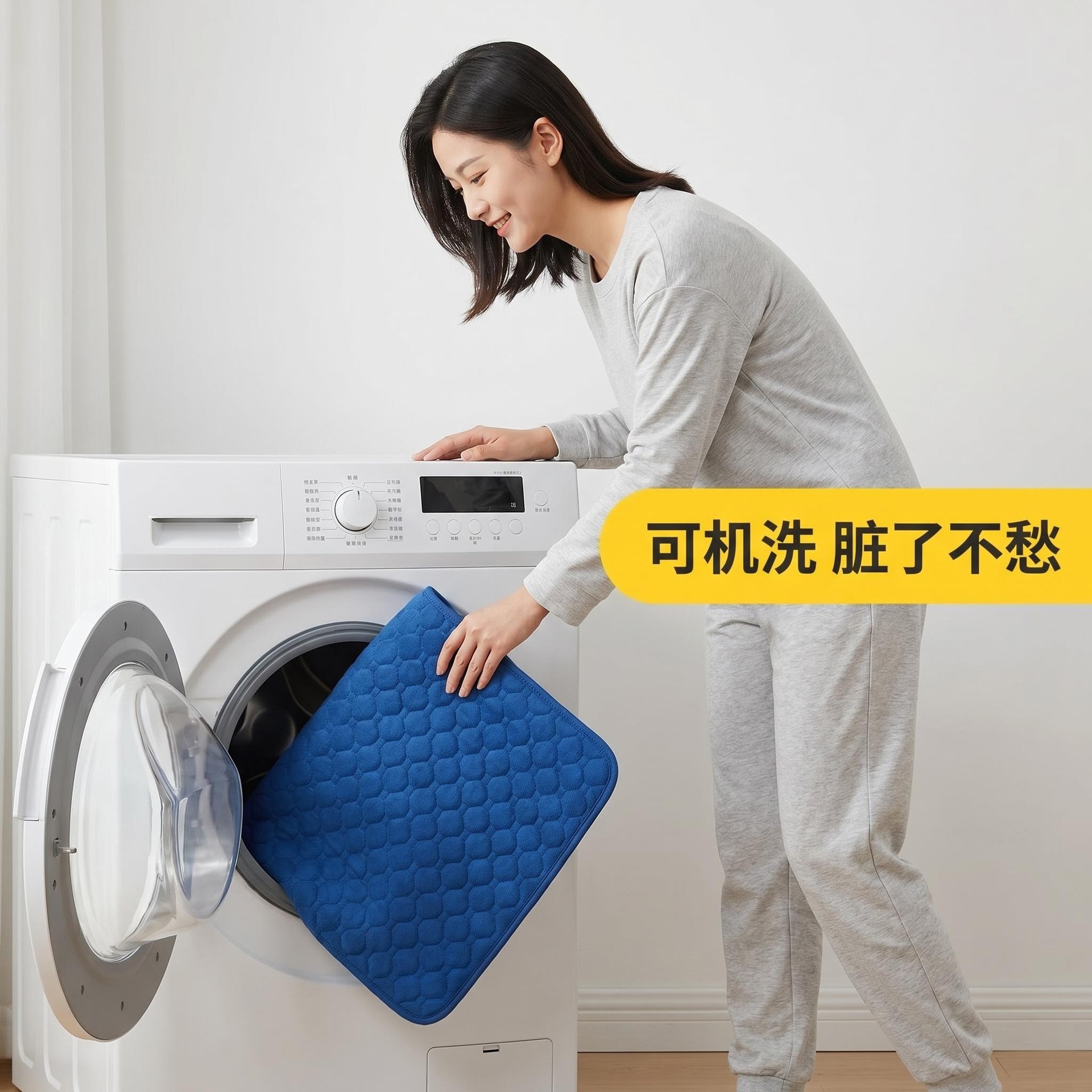商品图