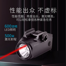 羳g켤׼ͲtGⶨλⱬW