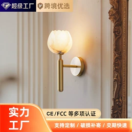 吊灯;吸顶灯;室内壁灯