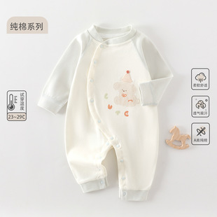 �냺�·�a���С���g�����B�w�´����¿������������¹��o��
