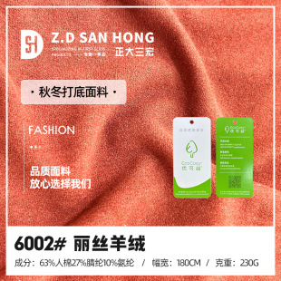 40֧���z��q 230g���ɽz��]���w�l�ᱣů�q �＾�������ů����