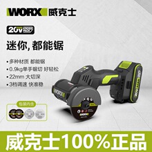 ����ʿWU802С�������늄ӽ�ĥ�C�늟oˢĥ��CС���и�C���p