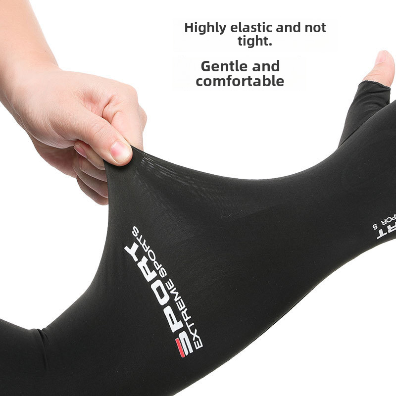 Summer sun protection oversleeve men's UV protective gloves women's thin ice silk gloves outdoor riding ice sleeve arm protection cover_viptrois.com