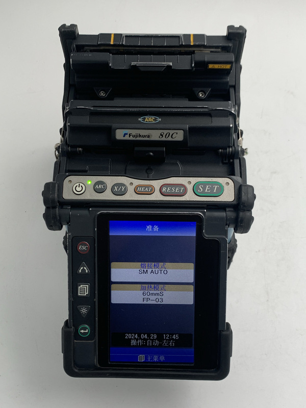 Fujikura 80 Fiber Optic Fusion Splicer, Six-Motor 100-Kilometer Trunk Line Machine, over 10,000 Cores, Cutter of Your Choice