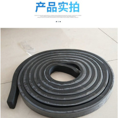メーカーは水膨張止水条パテ型膨張止水条製品型止水条を供給しています。
