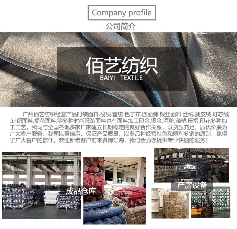 t54167734179449166652001634875